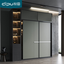 Diploide-style Light Lavish Ramen Wardrobe Modern Minima Home Bedroom Cupboard Locker extremely minimalist for moving doors