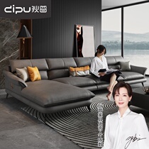 Digp minimalist light luxury technology cloth sofa modern simple Nordic Italian living room small apartment Net red fabric sofa