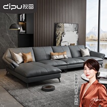 Digp minimalist disposable technology cloth sofa Nordic luxury living room small apartment Net red cloth sofa furniture