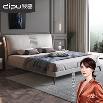 Dippe light luxury modern leather bed double soft bag master bedroom Queen bed Nordic Italian minimalist top layer cowhide wedding bed