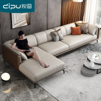 Dipuy style real leather sofa Nordic minimalist light extravaganza Princess Corner Living Room Combination Brief Modern Leather Art Sofa