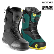 Nidecker Swiss Flow Wire Buckle Snowboard Shoes Triton Snow Boots for Men