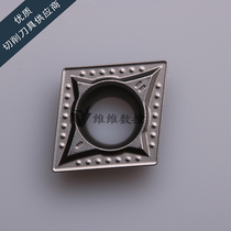 Korea Tegek CNC Blade CCMT09T304 MT CT3000 CCMT09T308 MT CT3000