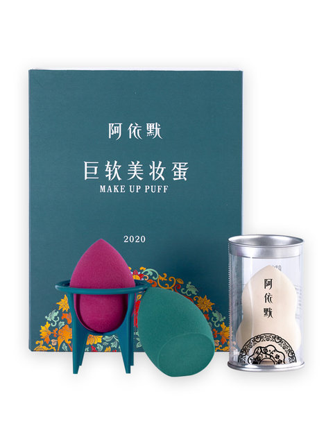 Li Jiazhi Beauty Egg Super Soft Non-Eating Powder Air Cushion Powder Puff Sponge Egg Makeup Egg Cotton Tool Holder