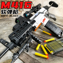 M416 electric continuous Soft Bullet Gun suction plate gun simulation soft egg gun assault sniper childrens gun toy boy gun
