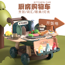 Simulation Kitchen House baby shopping cart cooking table children set kitchenware boys and girls cut fruit toys