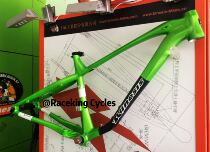SF Buwei kinesis hard tail am frame ta529 muscle frame High strength