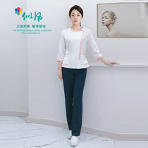 Autumn and winter new beautician work clothes Beauty salon health hall Skin management nurse spa health technician clothing