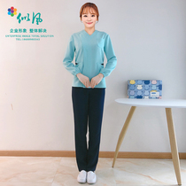 Korean new hand washing clothes Medical split suit Beauty salon embroidered clothing Pet hospital dental suit long sleeve