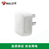 Bull Plug 16A 16 An Three-foot 250V Triangle Three-phase Item High Power Air Conditioning Special Power Big Plug