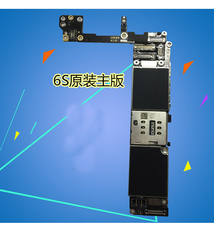 适用苹果iphone6代 6p 6s 6sp 7代7plus原装拆机无锁三网4g好主板_7折