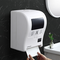 Automatic economical paper cutting machine Punch-free roll toilet paper towel Manual paper cutter Hotel public restroom