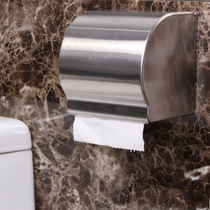 Stainless steel toilet tissue box Toilet roll paper box Free hole hanging wallpaper towel tube creative waterproof high quality bathroom
