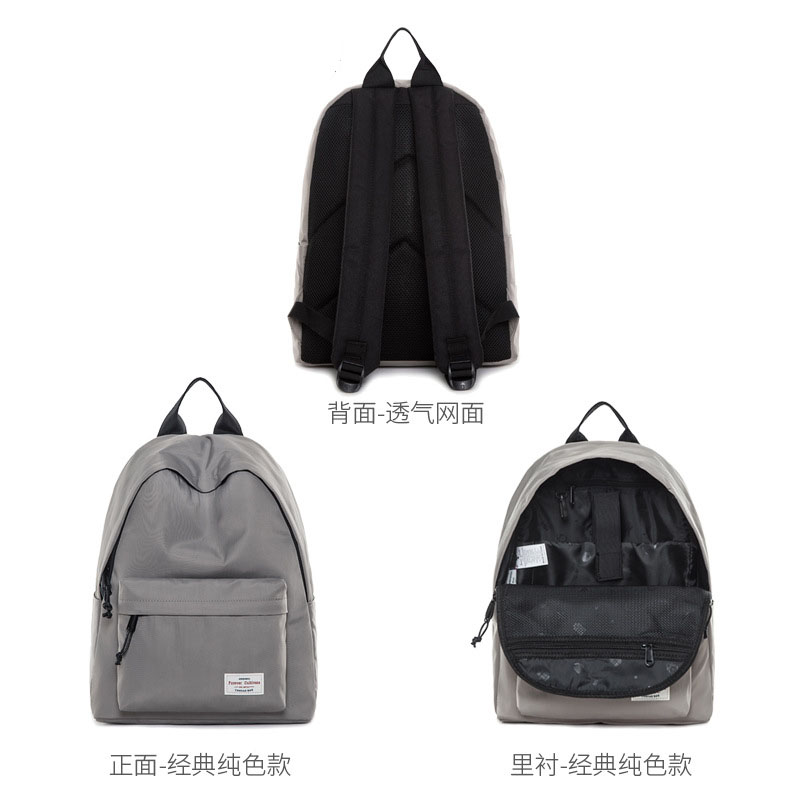 18个规格的背包?总有一个是你的菜38