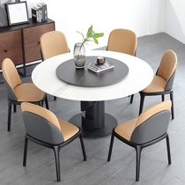 Slate round dining table and chair combination simple and modern with turntable large round table household dining table Italian minimalist round dining table
