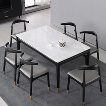 Nordic marble dining table and chair combination rectangular modern simple dining table small apartment household light luxury solid wood dining table