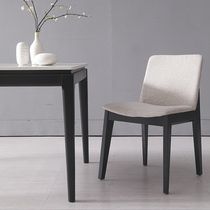 Haomaijia chair modern simple desk and chair home restaurant back chair leisure chair stool solid wood Nordic dining chair