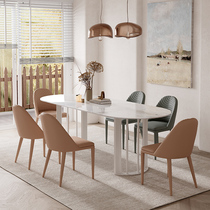 Italian rock board table modern simple light luxury restaurant oval dining table and chair combination small family dining table