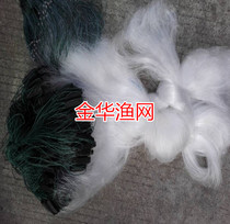 2 meters high three-layer adhesive mesh wire mesh fishing net fishing net hanging net crucian carp net white strip net fishing net fishing net fishing net sinking net