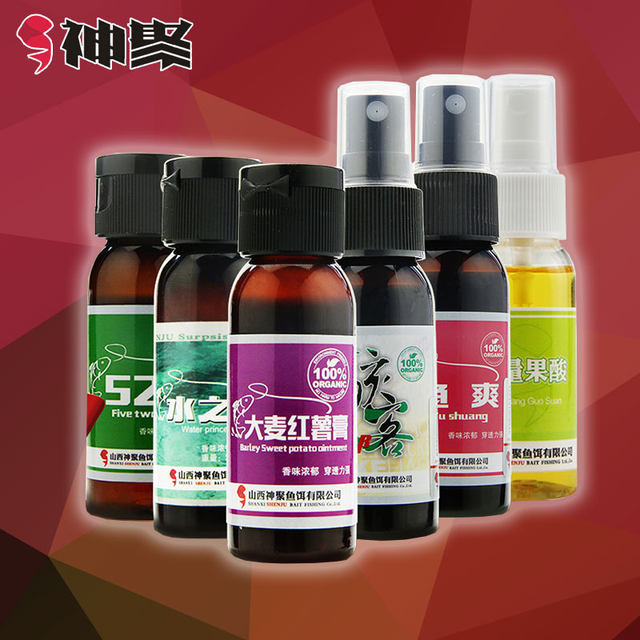 Shanxi God gather bait small medicine sweet potato cream summer barley black pit carp carp AHA small Yao recipe lure fish agent Shanxi God gather bait small medicine sweet potato cream summer barley black pit carp carp AHA small Yao recipe lure fish agent