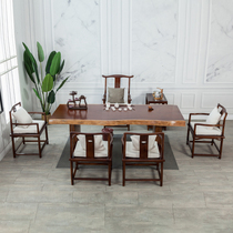 Customize the new Chinese solid wood large plate Natural side tea table office Kung Fu tea table zen tea table tea table whole dress