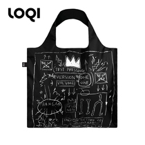 German LOQI Designer Series light folding shopping bag fashion environmental protection bag Shoulder hand carrying large capacity bag