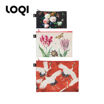 Germany LOQI Museum series European and American trend storage wash bag anti-splashing three-piece cosmetic bag handbag