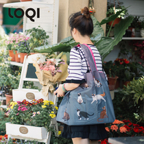 Germany LOQI shoulder fashion cute women bag environmental storage bag light folding portable shopping bag pet cat