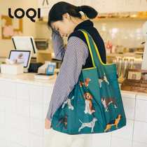 Germany LOQI PET series lightweight folding eco-friendly bag large capacity fashion shopping bag storage bag shoulder bag