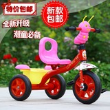 儿童三轮车脚踏车1-3-5岁宝宝自行车带音乐