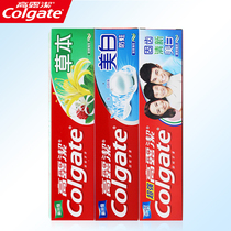 Colgate super strong herb mothproof whitening toothpaste clean tooth protection 90g 140g Full 12