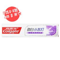 Colgate Colgate strength white baking soda toothpaste 120g 180g bright white to stain fresh breath