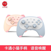 Good value Nintendo Switch PRO cartoon wireless Bluetooth wake-up handle NS accessories kitten shape