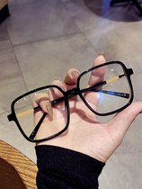 Cospp Kosp Black Box Glasses Mens Day Ensemble with a small vegan anti-Blu-ray glasses frame Female flat mirror