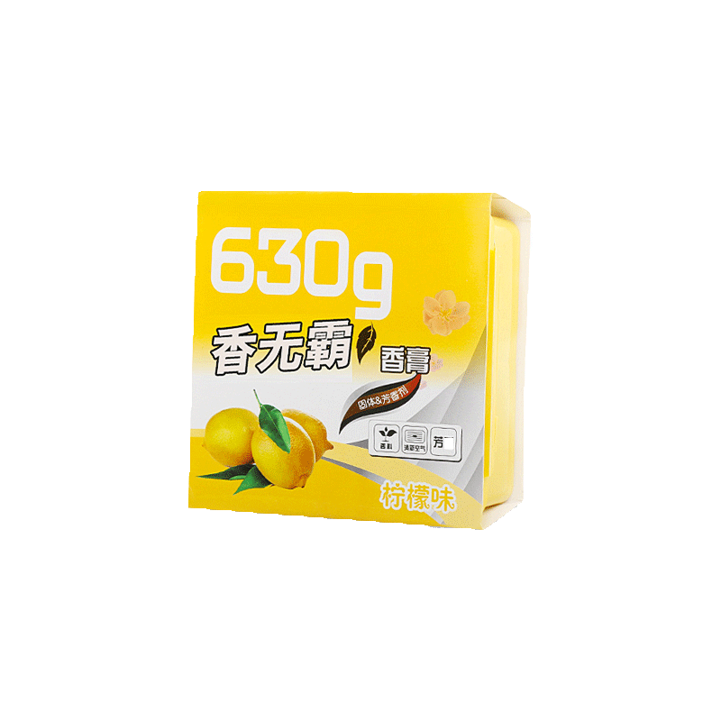 Car solid balm perfume fragrance fresh air fresh agent car inside car full -time fragrance box decorative ornaments Car solid balm perfume fragrance fresh air fresh agent car inside car full -time fragrance box decorative ornaments