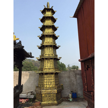 Supply Temple Scenic Area Imitation Ancient Cast Iron Foundry Bronze one thousand Fota Three-five-seven-nine-floor open-air Baoding Tripod Custom