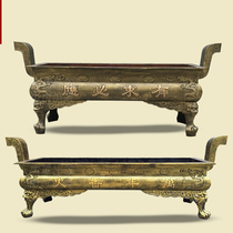 Manufacturer direct sale outdoor pendulum piece large cast iron rectangular flat mouth inserted incense stove view temples dedicated to pure bronze