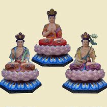 Huayan Sansheng Buddha lotus zuo high 1 6 m FRP resin painted large indoor and outdoor sculpture Custom