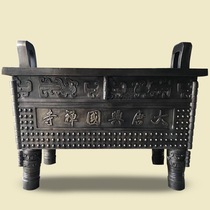Factory customized ancestral hall antique bronze big tripod ornaments scenic square temple with four square tripod ancestral hall Jubao furnace