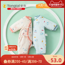 Tongtai baby jumpsuit autumn and winter thickened cotton clothes baby ha clothes climbing clothes newborn clothes cotton warm cotton cotton cotton cotton