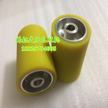 Custom polyurethane rubber roller Rubber roller Rubber roller Shaft High temperature silicone roller Wear-resistant rubber roller pu rubber wheel