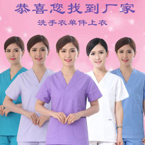 Doctor nurse Xian hand clothes Single top overalls Short sleeves mens and womens cotton polyester cotton operating room clothes brush hand clothes