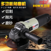 Hugong multi-function angle grinder Polishing machine Grinding and cutting machine Mini industrial grade household angle grinder