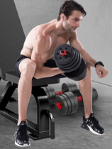 Dumbbell mens fitness household equipment Free assembly dual-use two-in-one Asian bell 20 30 40 kg Beginner