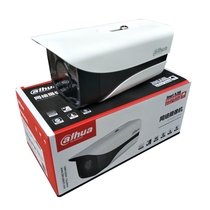 DH-IPC-HFW1230M-A-I1 Dahua 2 Million H 265 Built-in MIC infrared webcam with POE