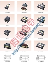 The rectangular plug CA6-JZ1 CA14-JZ1 JW1 CA20-JZ2 JZ3 JW3 Aviation plug connector