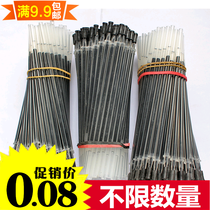 9 9 9 gel pen carbon water refill 0 5mm bullet full needle tube head black undercore black pen wholesale