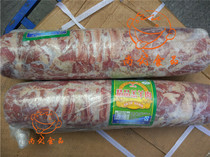 Halal lamb roll lamb roll hot pot fat sheep 2 5KG whole box Jiangsu Zhejiang Shanghai and Anhui