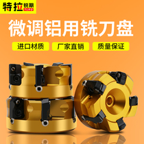 Fine-tuning aluminum flying cutter head 400R90 degree KM12 face milling cutter head 45 degree cutter head CNC machining center finish
