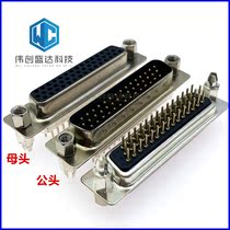 HDP44 rivet harpoon male head female head gold plated DP44 pin straight foot DB44 hole with fixed flapper Welded plate type